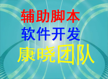 脚本作弊器一般是针对哪些类型的游戏